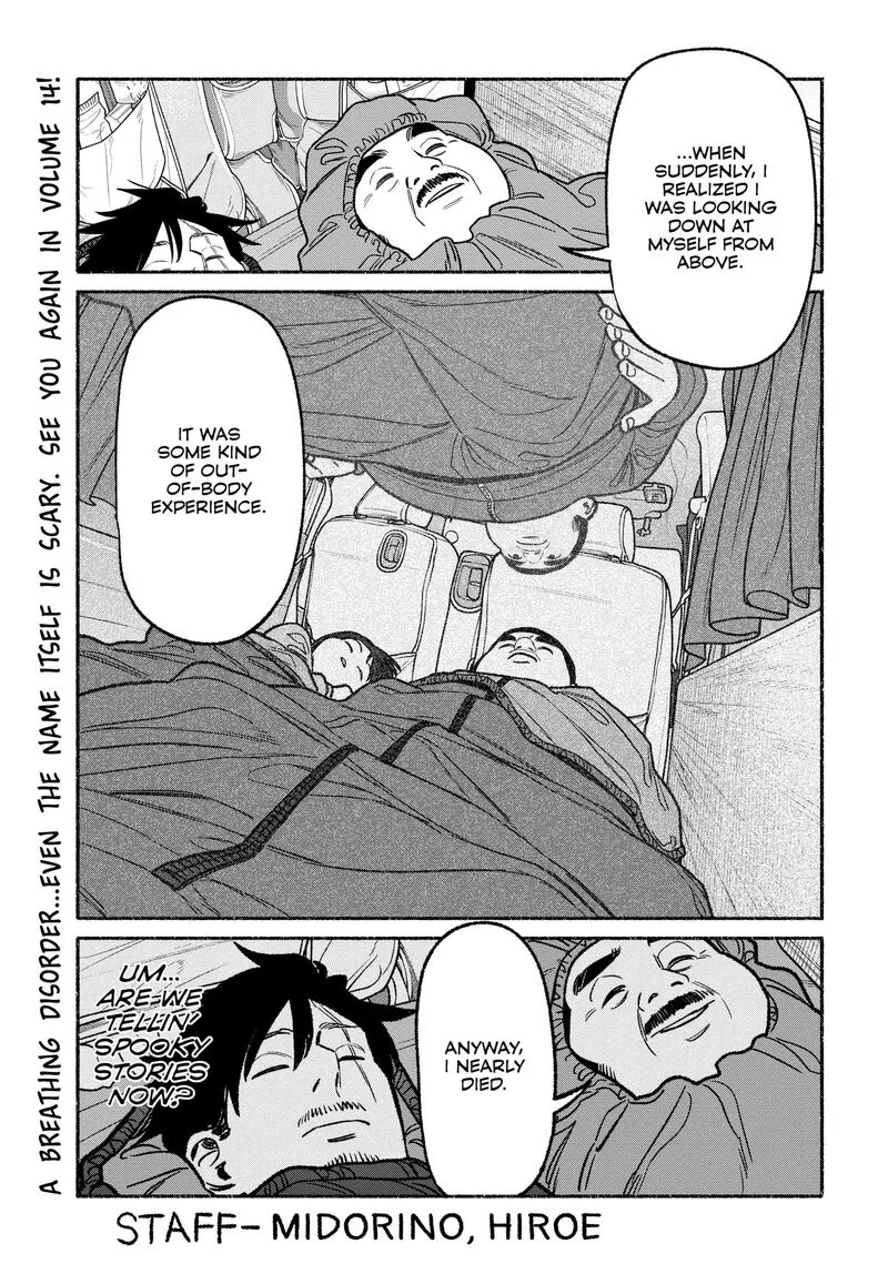 Gokushufudou: The Way of the House Husband Chapter 117.5 page 21