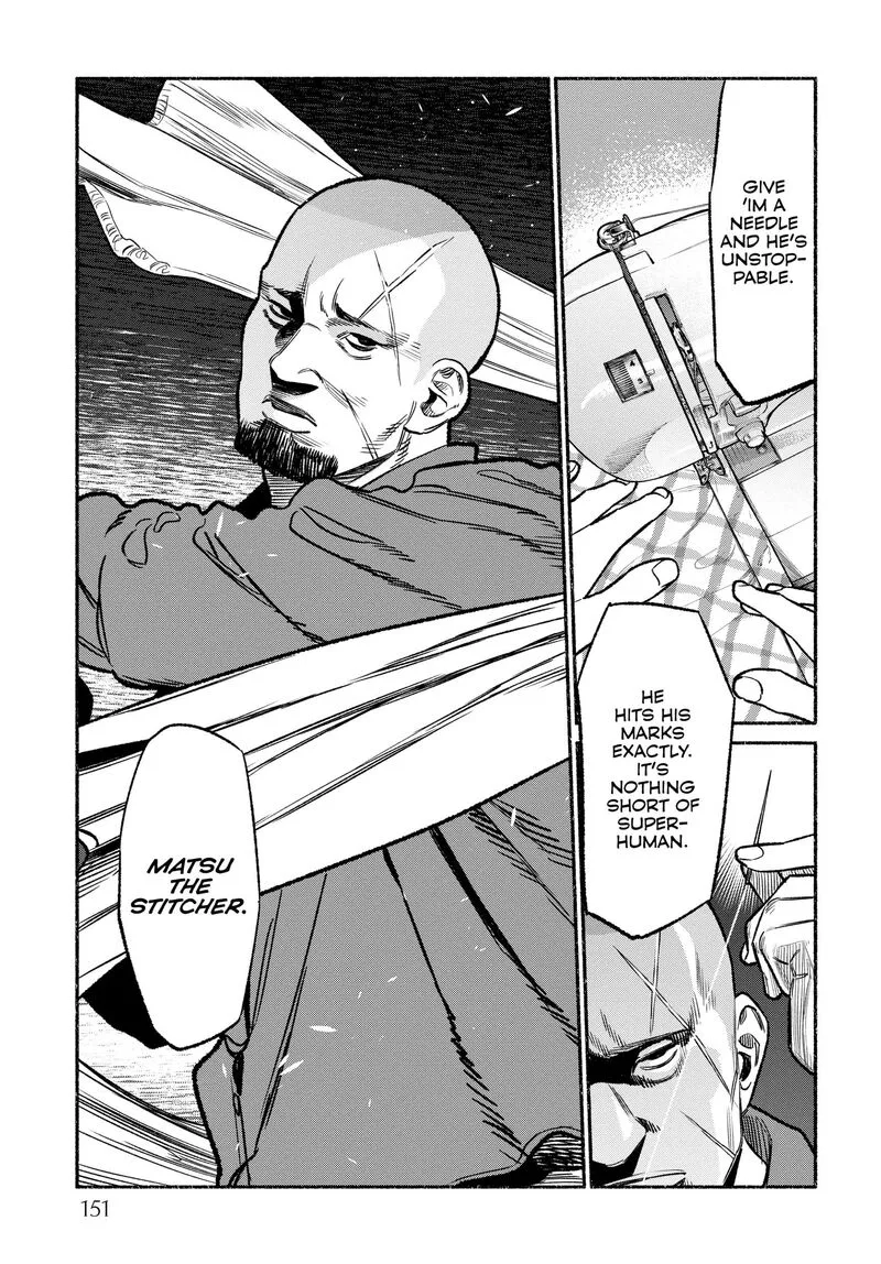 Gokushufudou: The Way of the House Husband Chapter 117.5 page 13