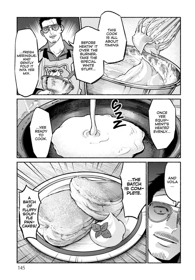 Gokushufudou: The Way of the House Husband Chapter 117.5 page 7