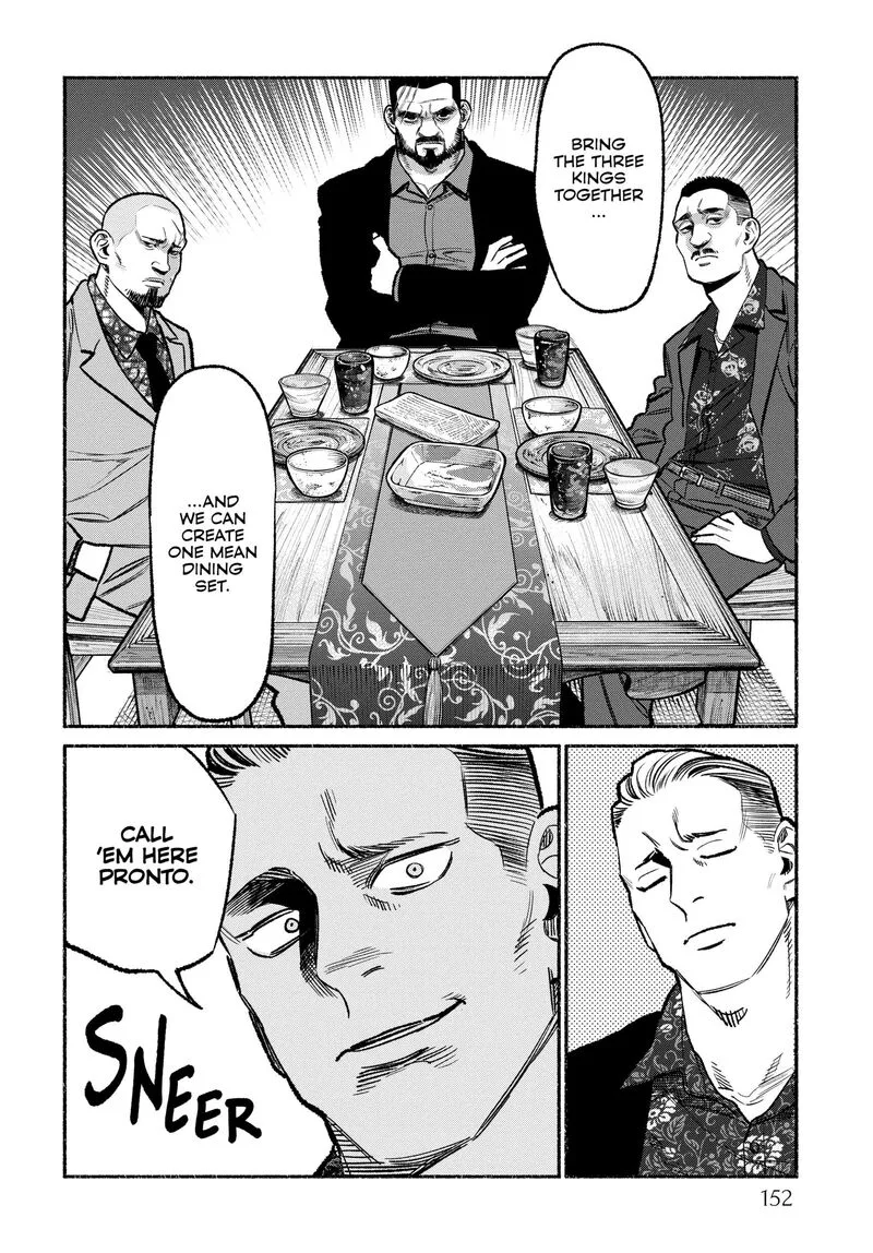 Gokushufudou: The Way of the House Husband Chapter 117.5 page 14