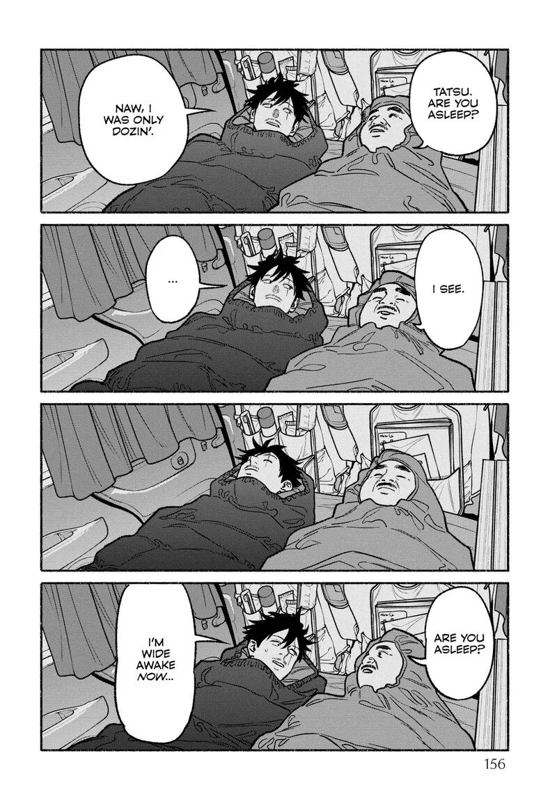 Gokushufudou: The Way of the House Husband Chapter 117.5 page 18