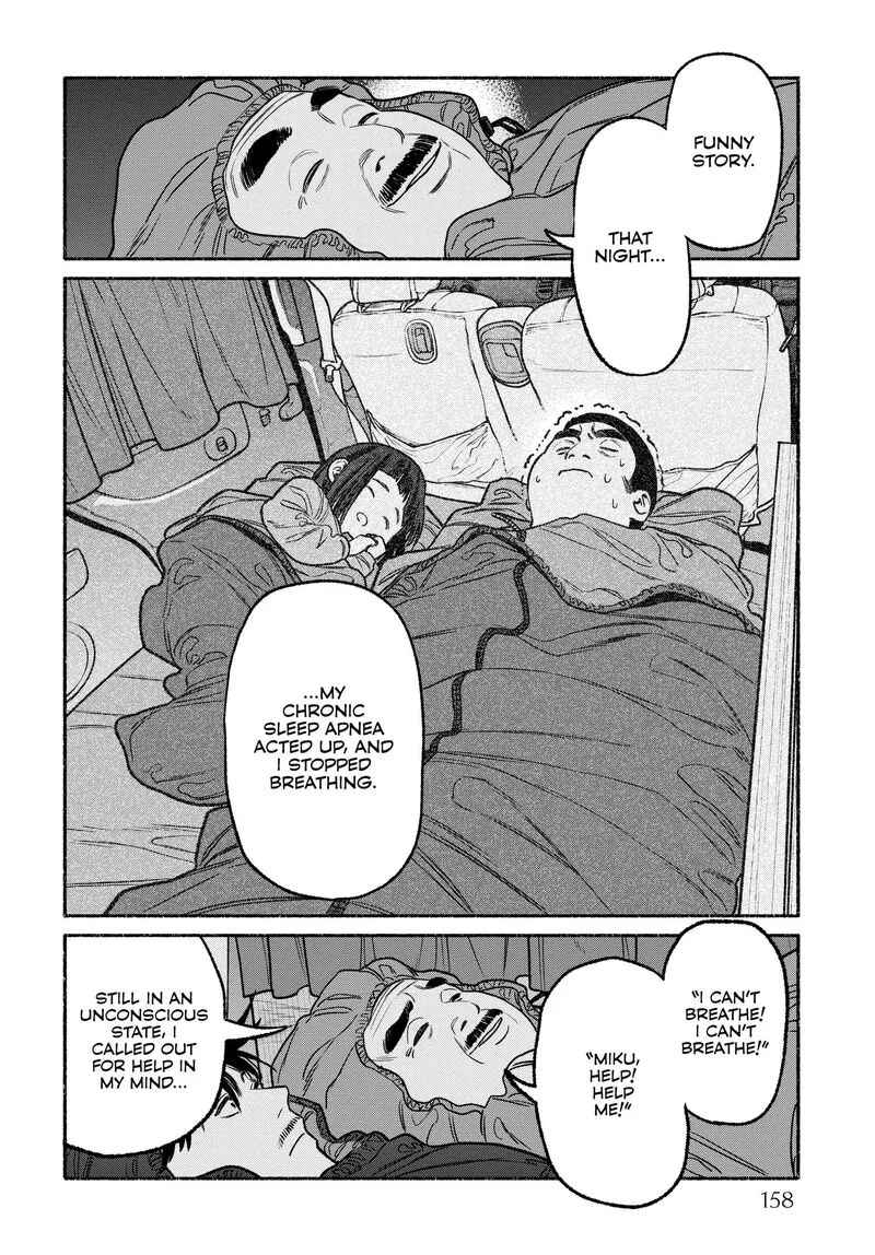Gokushufudou: The Way of the House Husband Chapter 117.5 page 20