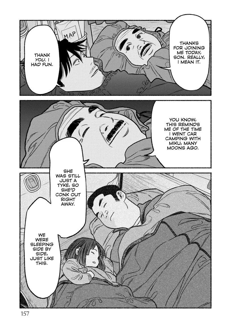 Gokushufudou: The Way of the House Husband Chapter 117.5 page 19