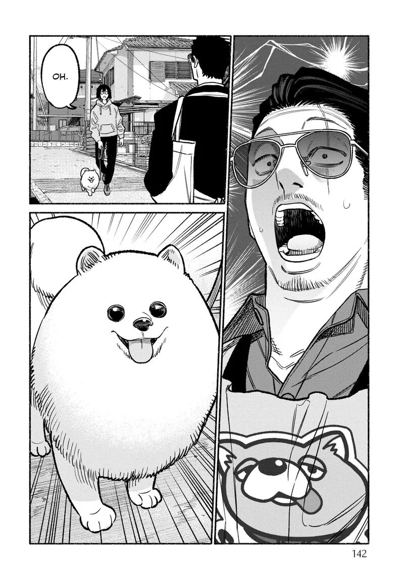 Gokushufudou: The Way of the House Husband Chapter 117.5 page 4