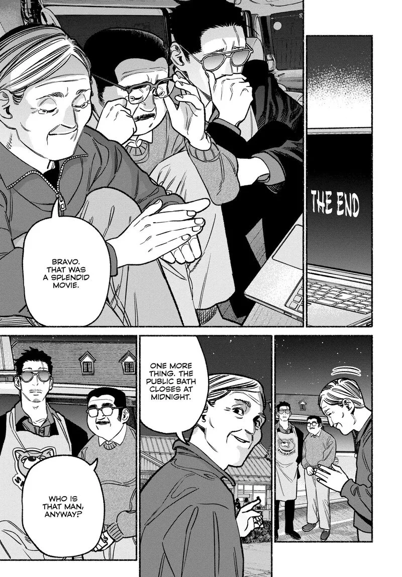 Gokushufudou: The Way of the House Husband Chapter 117 page 13