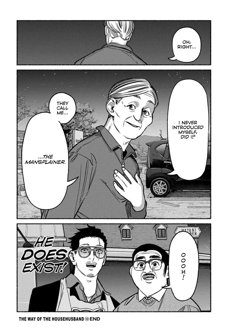 Gokushufudou: The Way of the House Husband Chapter 117 page 14