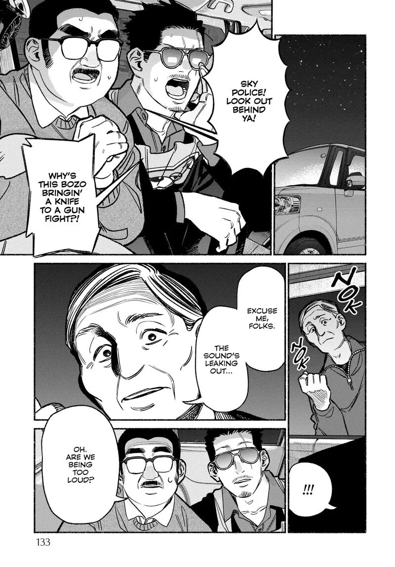 Gokushufudou: The Way of the House Husband Chapter 117 page 11