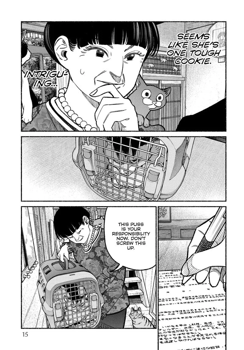 Gokushufudou: The Way of the House Husband Chapter 118 page 16