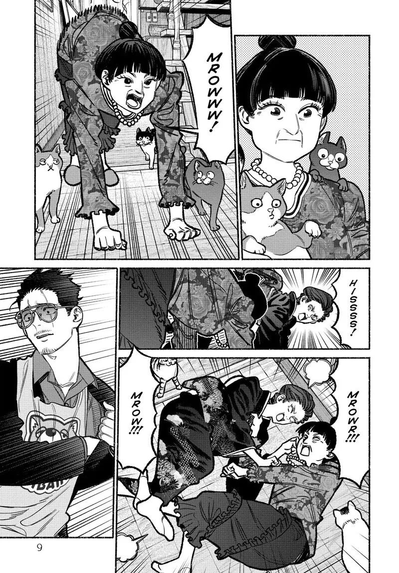 Gokushufudou: The Way of the House Husband Chapter 118 page 10