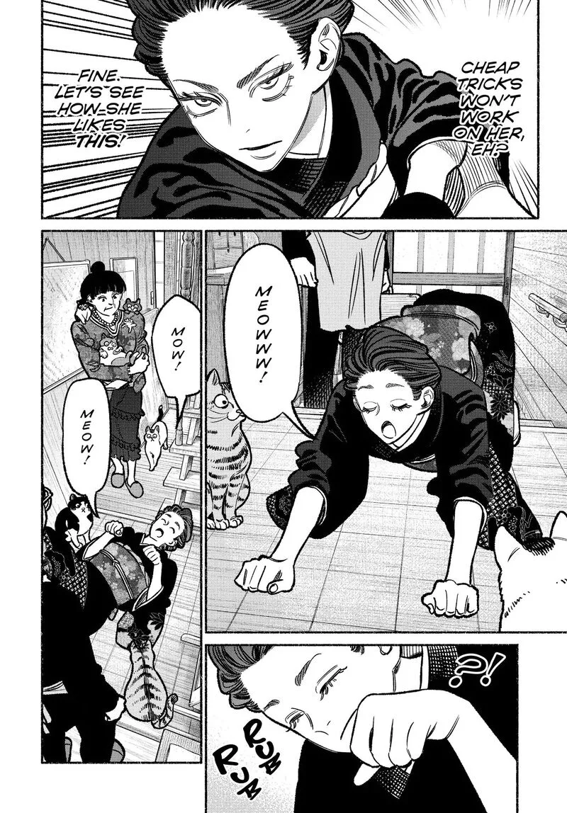 Gokushufudou: The Way of the House Husband Chapter 118 page 9