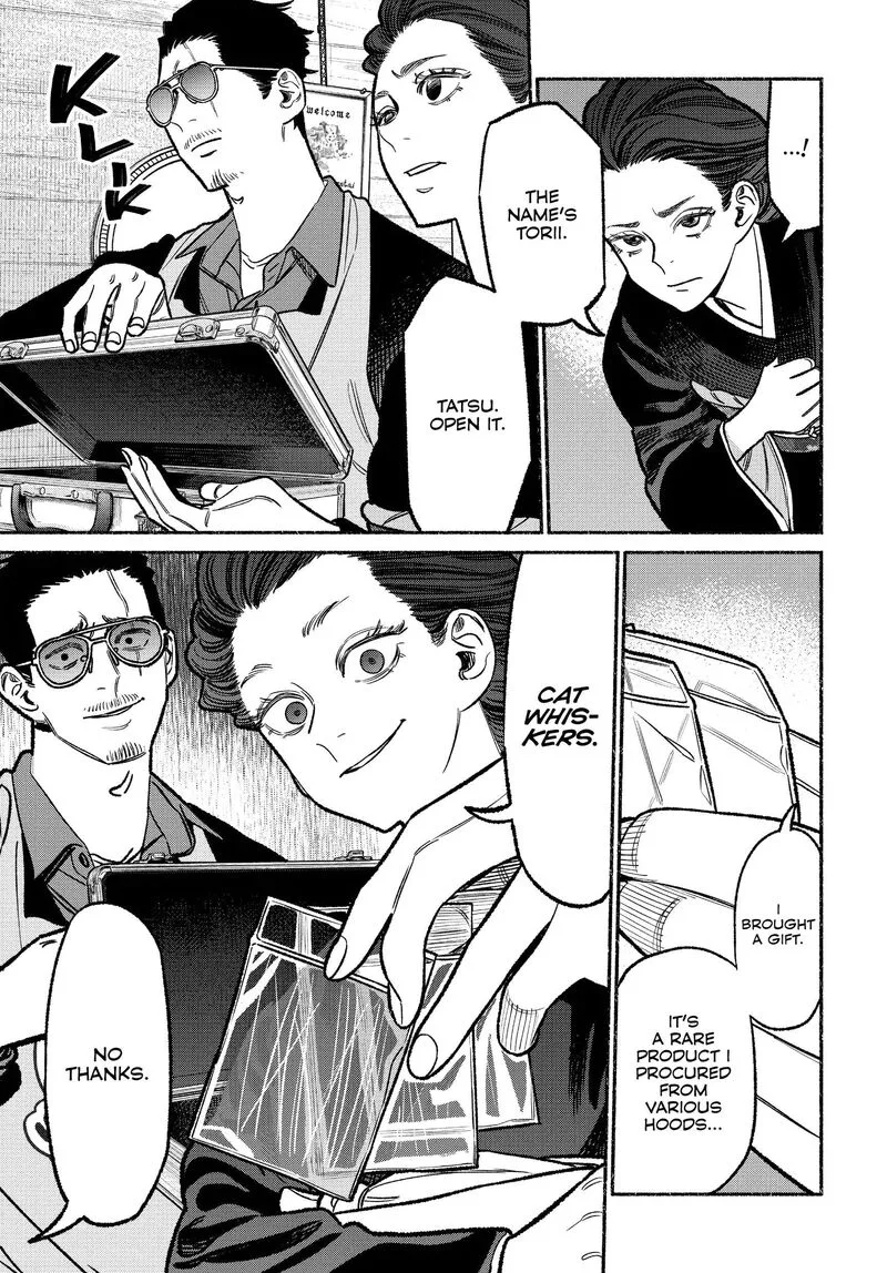 Gokushufudou: The Way of the House Husband Chapter 118 page 8