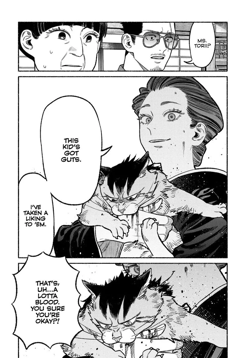 Gokushufudou: The Way of the House Husband Chapter 118 page 15