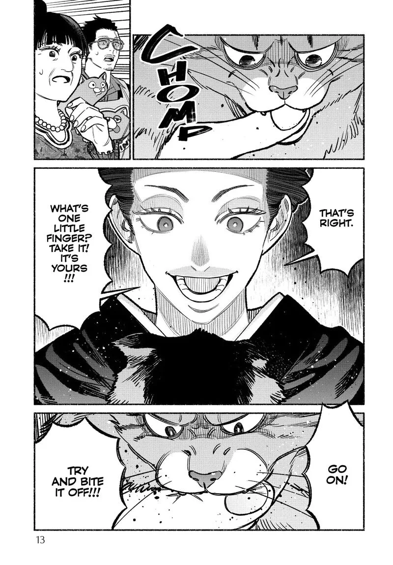 Gokushufudou: The Way of the House Husband Chapter 118 page 14