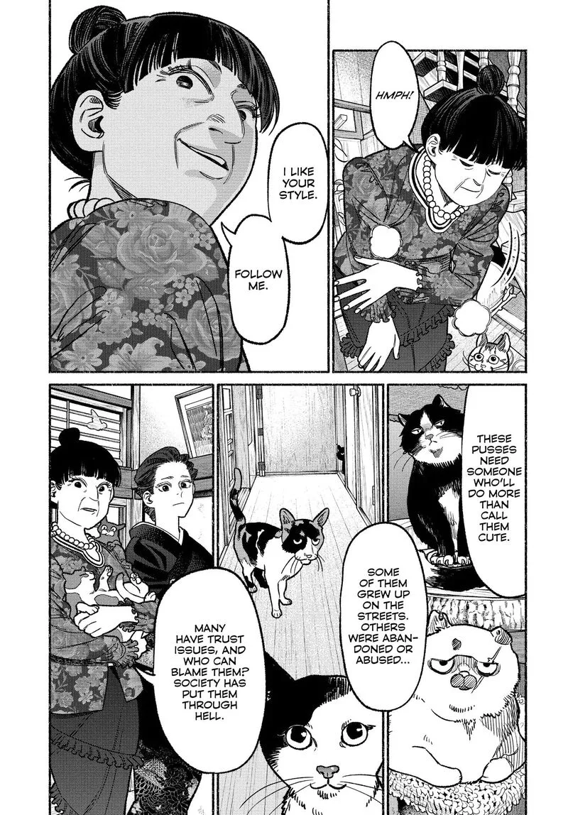 Gokushufudou: The Way of the House Husband Chapter 118 page 12