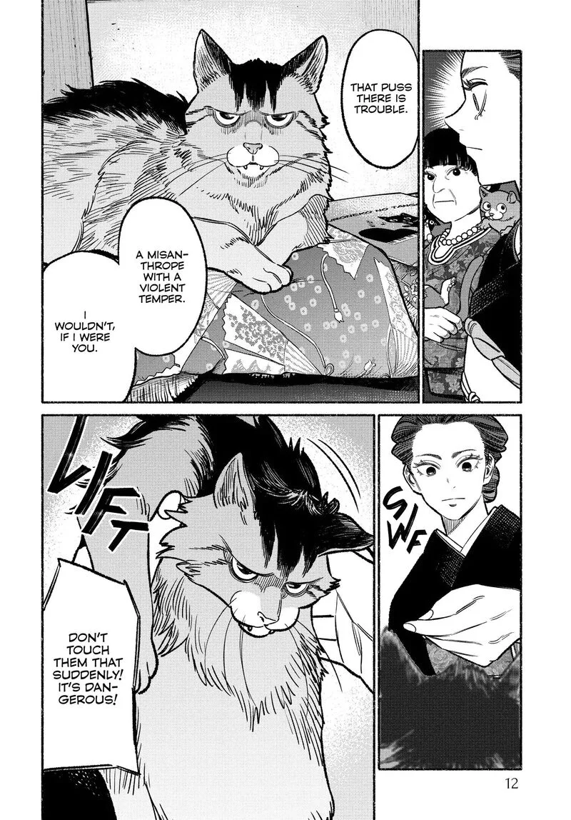 Gokushufudou: The Way of the House Husband Chapter 118 page 13