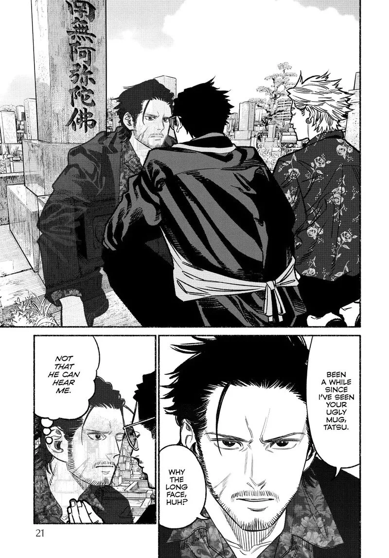 Gokushufudou: The Way of the House Husband Chapter 119 page 3