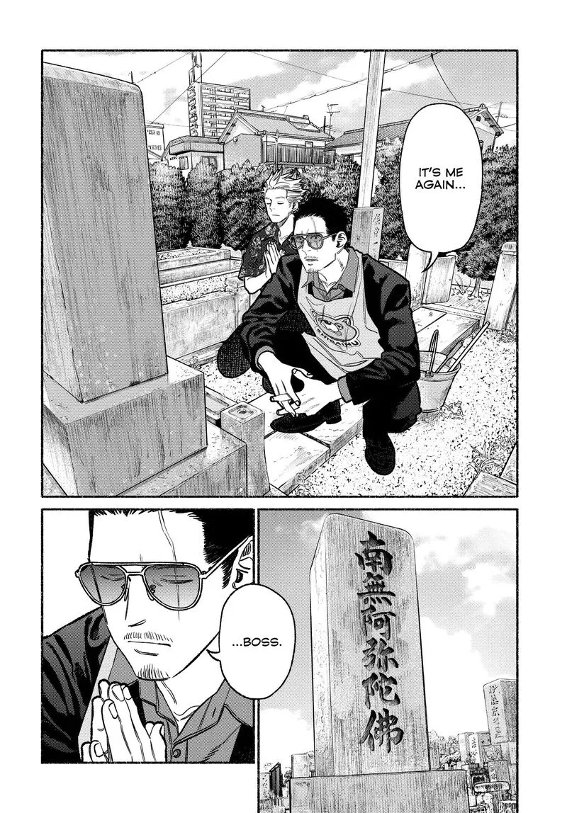 Gokushufudou: The Way of the House Husband Chapter 119 page 2