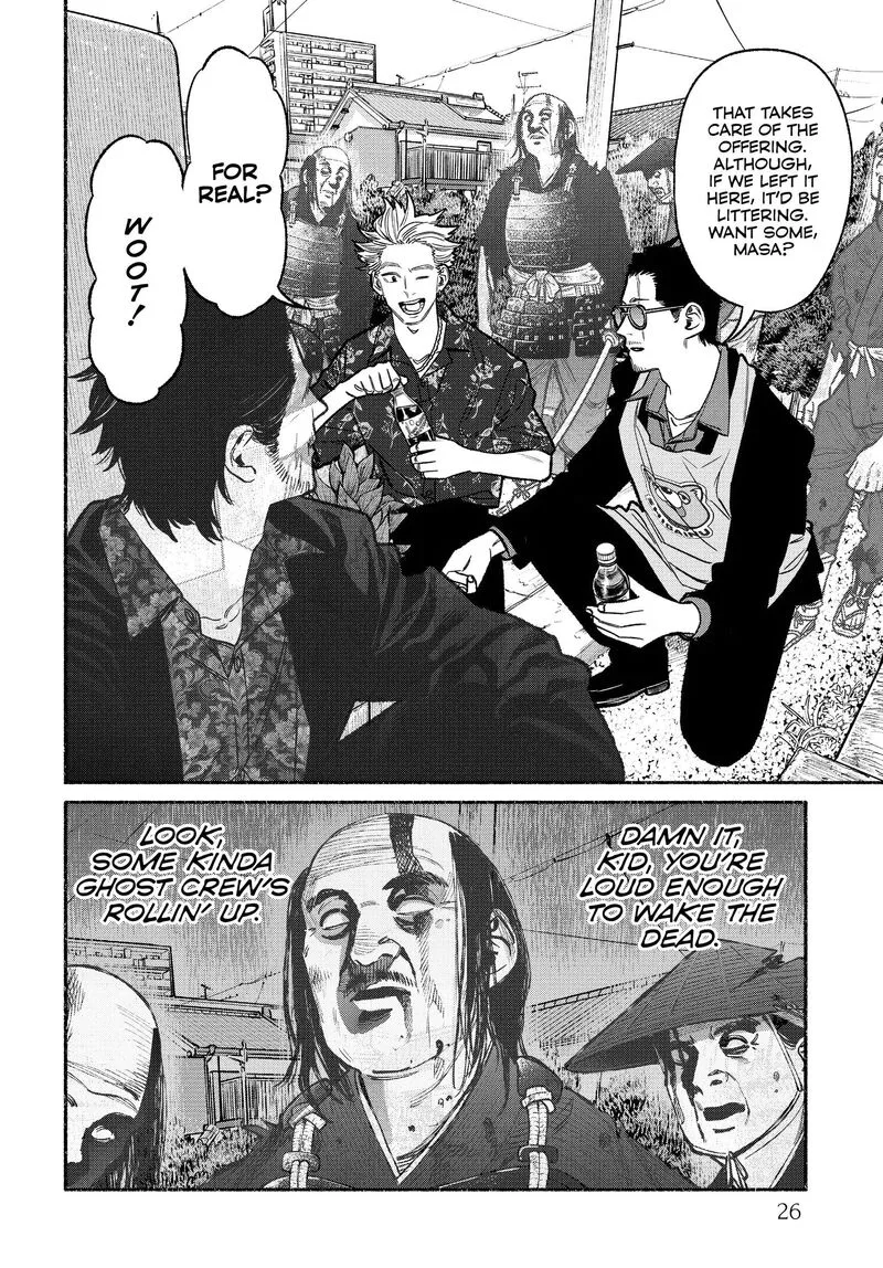Gokushufudou: The Way of the House Husband Chapter 119 page 8