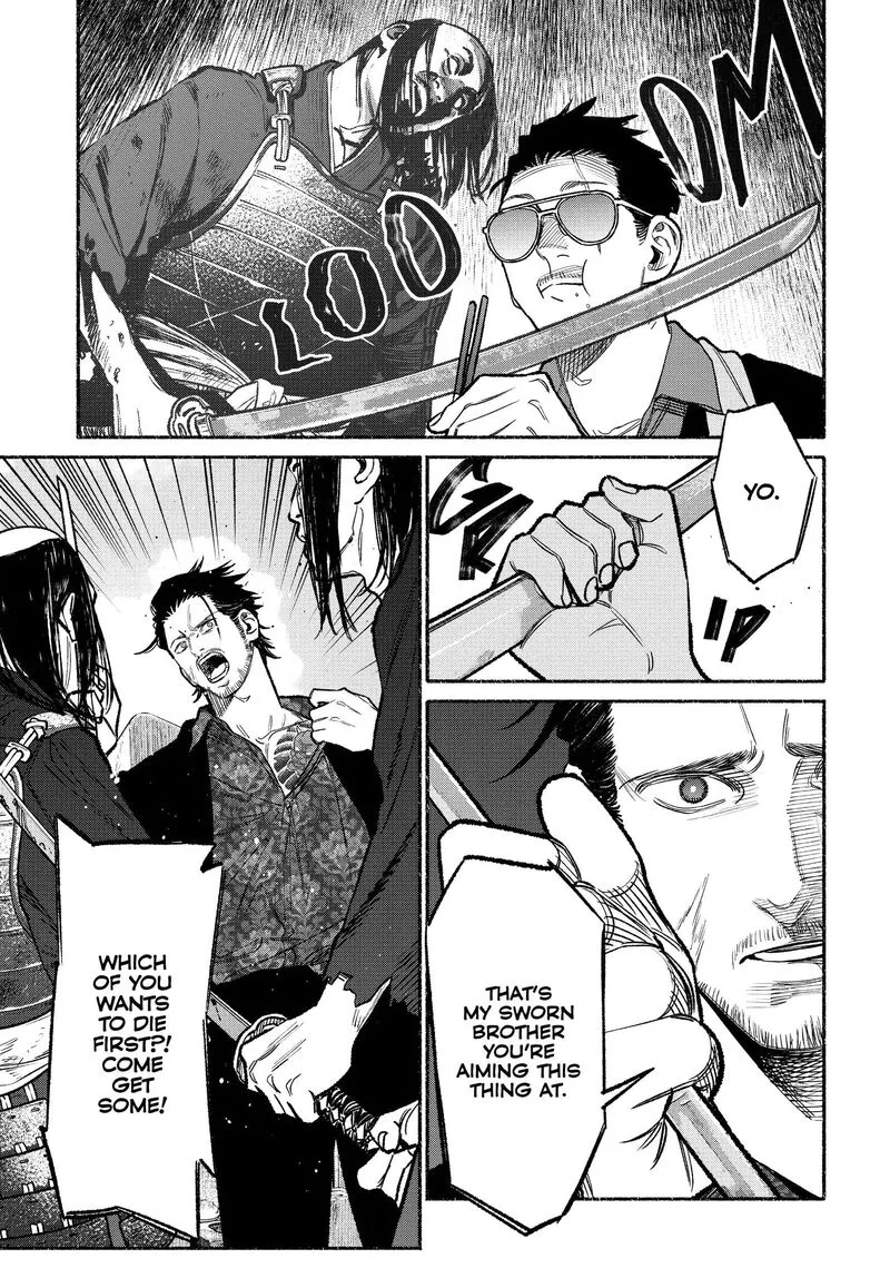 Gokushufudou: The Way of the House Husband Chapter 119 page 9