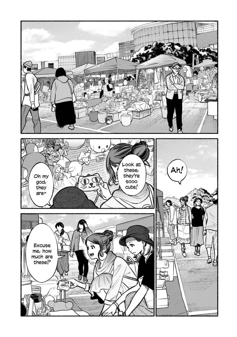 Gokushufudou: The Way of the House Husband Chapter 12 page 1