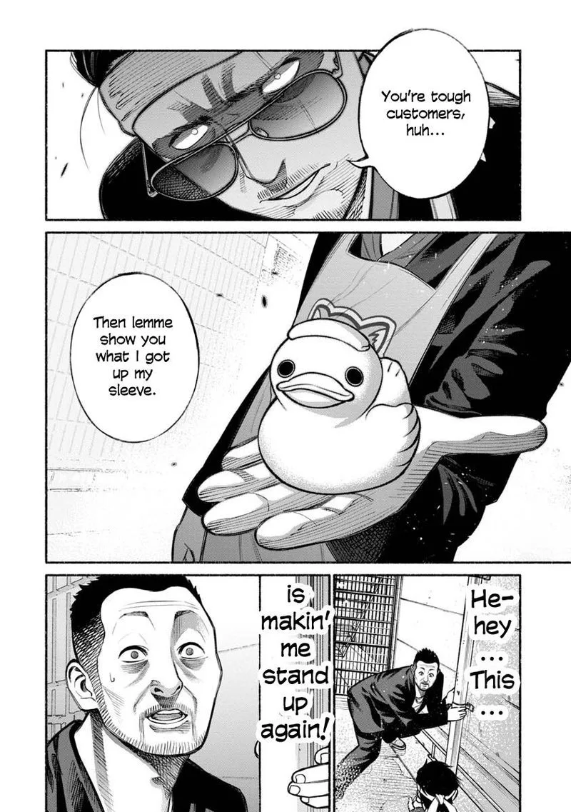 Gokushufudou: The Way of the House Husband Chapter 12 page 12
