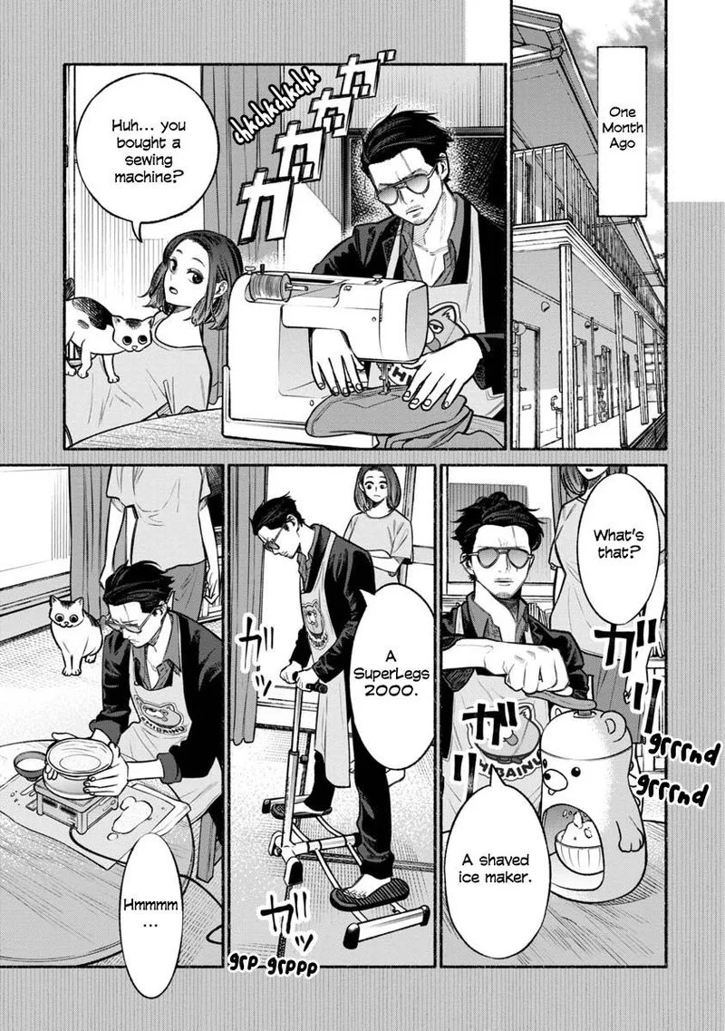Gokushufudou: The Way of the House Husband Chapter 12 page 3