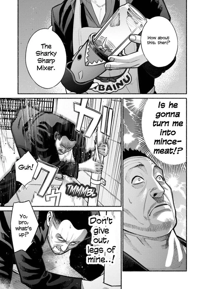 Gokushufudou: The Way of the House Husband Chapter 12 page 11