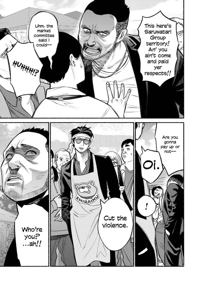 Gokushufudou: The Way of the House Husband Chapter 12 page 7