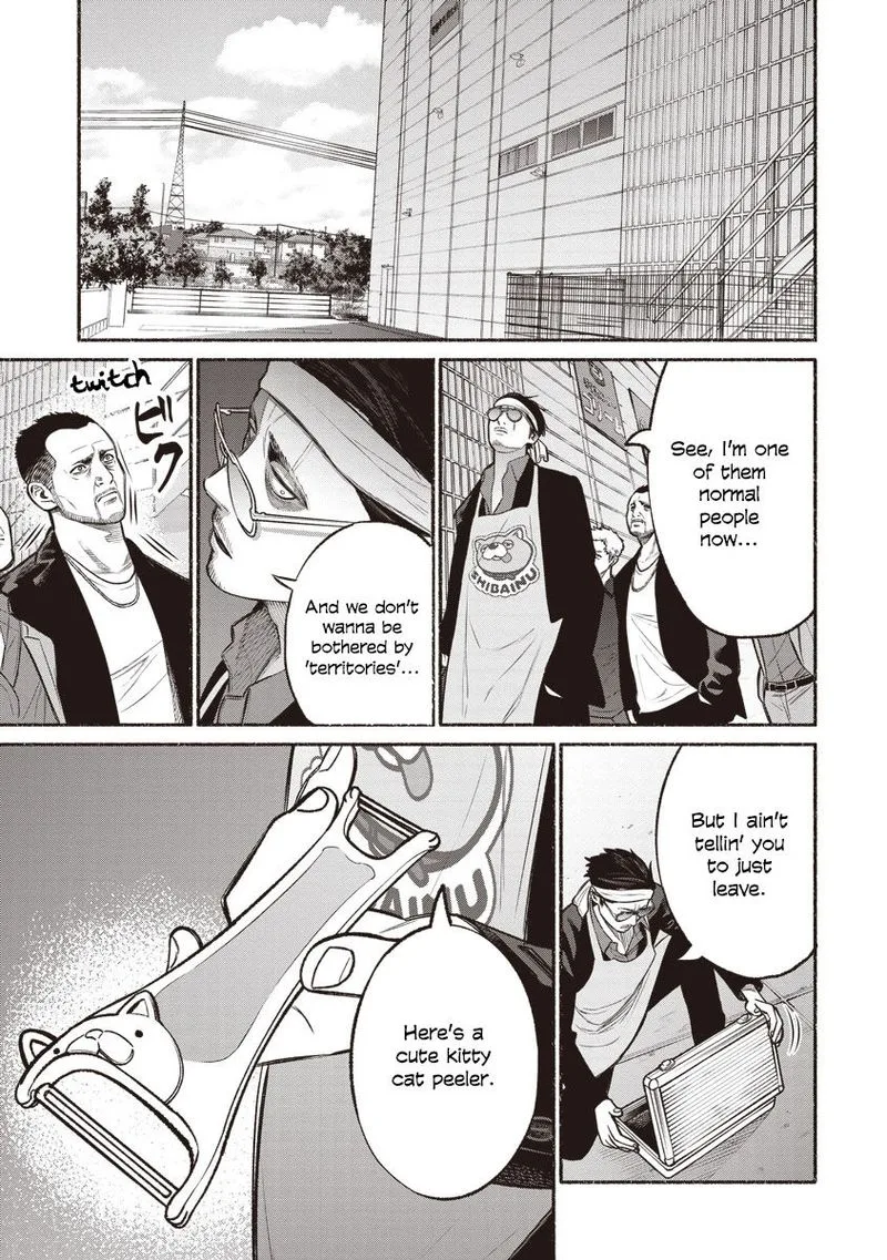 Gokushufudou: The Way of the House Husband Chapter 12 page 9