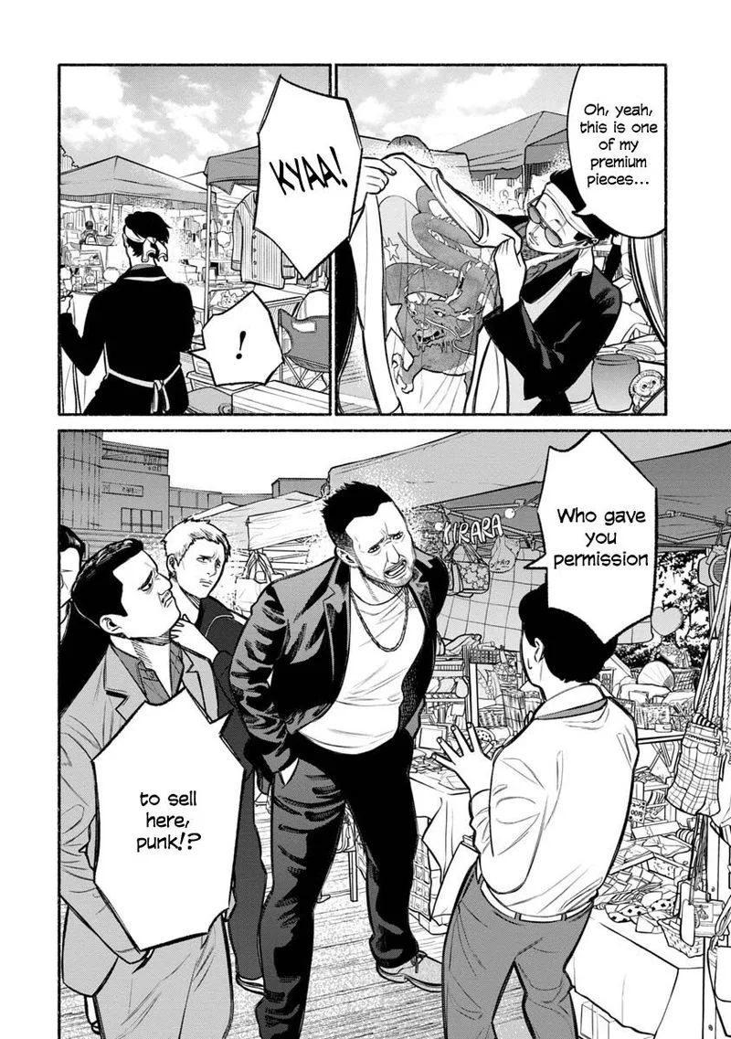 Gokushufudou: The Way of the House Husband Chapter 12 page 6