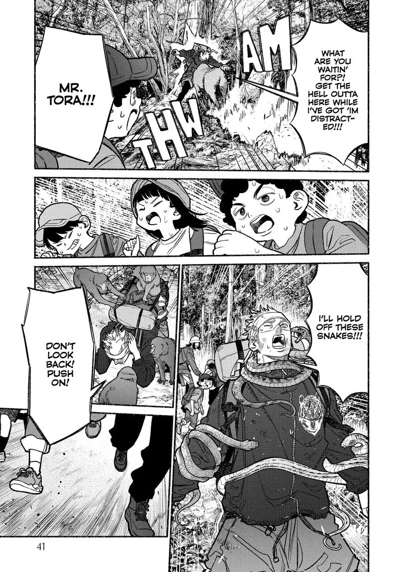 Gokushufudou: The Way of the House Husband Chapter 120 page 9