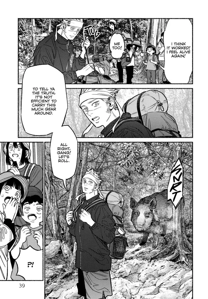 Gokushufudou: The Way of the House Husband Chapter 120 page 7