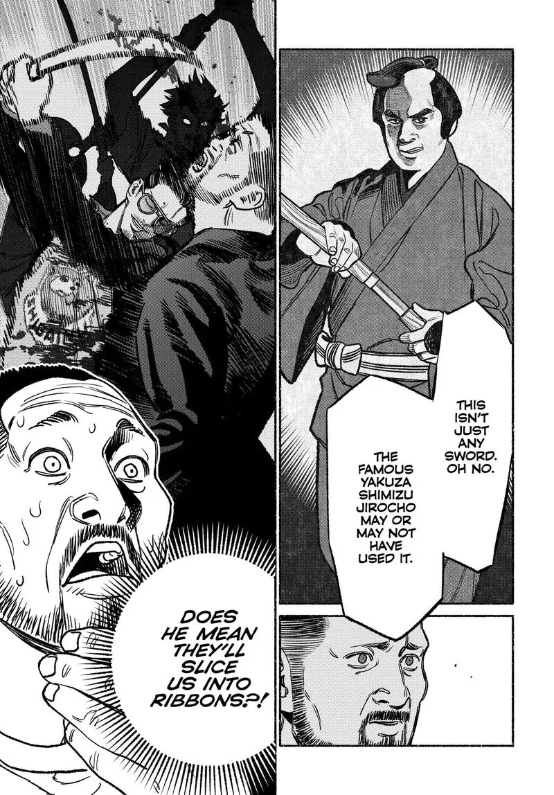 Gokushufudou: The Way of the House Husband Chapter 121 page 11