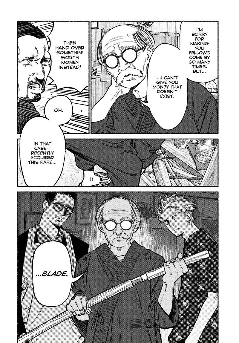 Gokushufudou: The Way of the House Husband Chapter 121 page 10