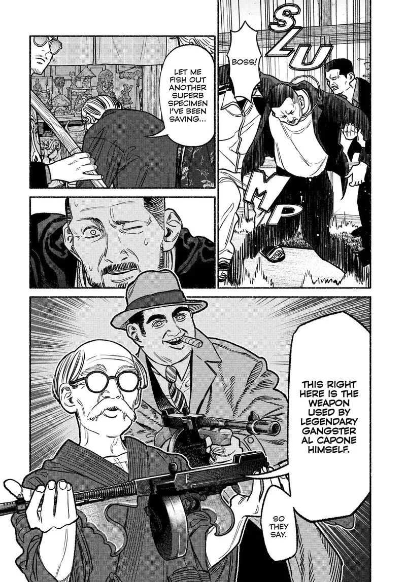 Gokushufudou: The Way of the House Husband Chapter 121 page 12