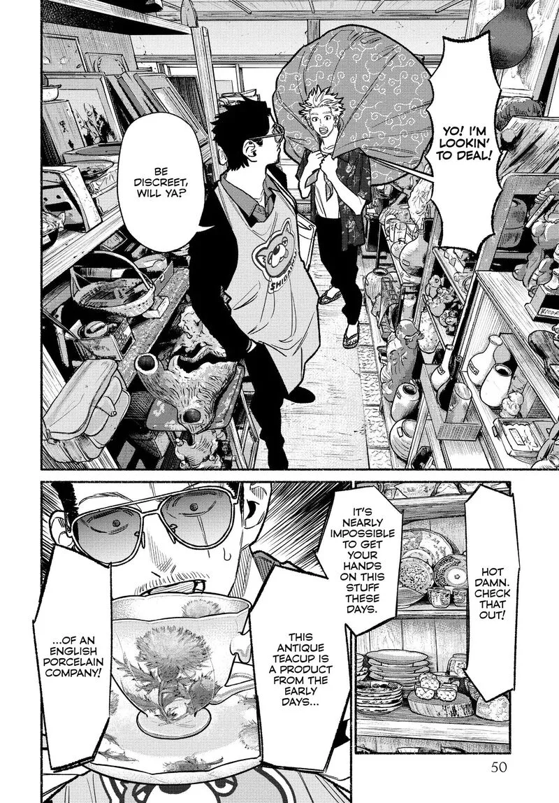 Gokushufudou: The Way of the House Husband Chapter 121 page 2