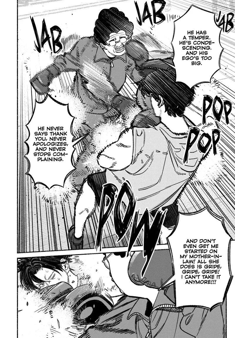 Gokushufudou: The Way of the House Husband Chapter 122 page 6