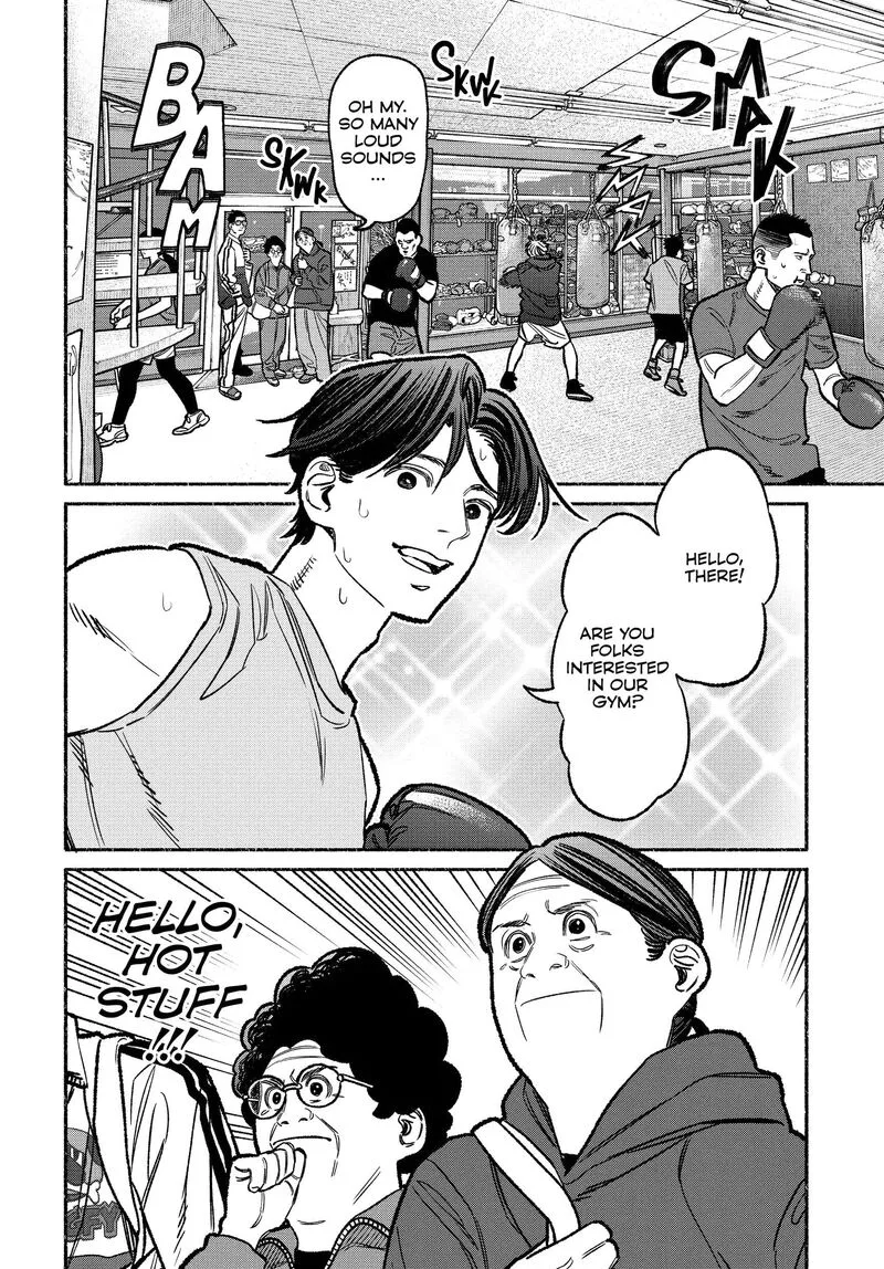 Gokushufudou: The Way of the House Husband Chapter 122 page 2