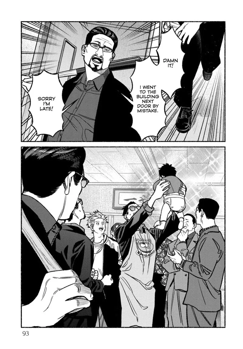 Gokushufudou: The Way of the House Husband Chapter 123 page 13