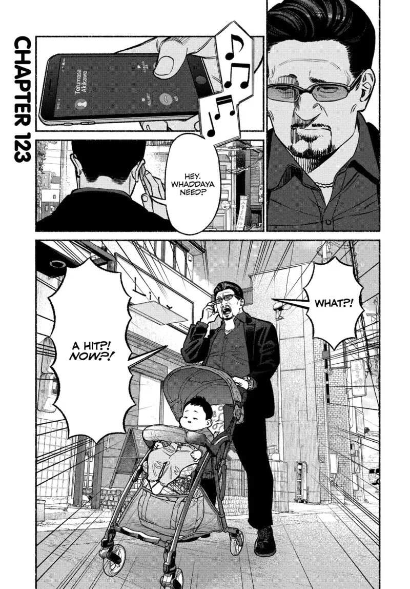 Gokushufudou: The Way of the House Husband Chapter 123 page 1
