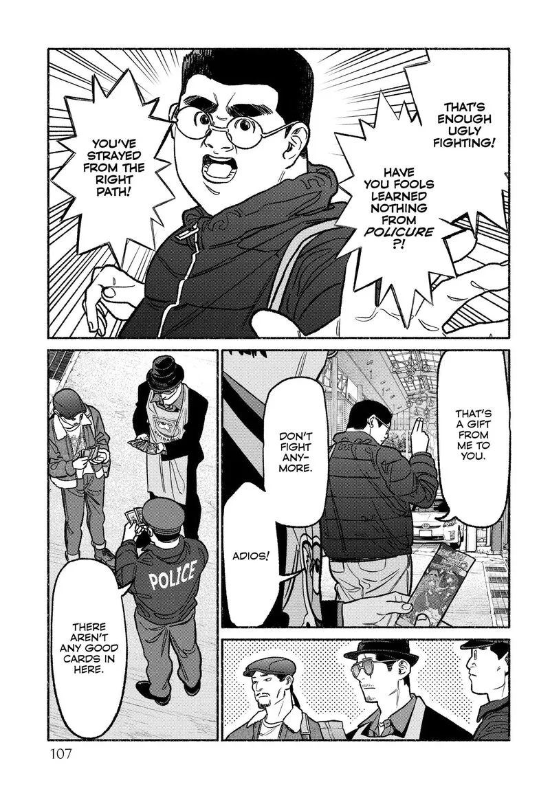 Gokushufudou: The Way of the House Husband Chapter 124 page 13