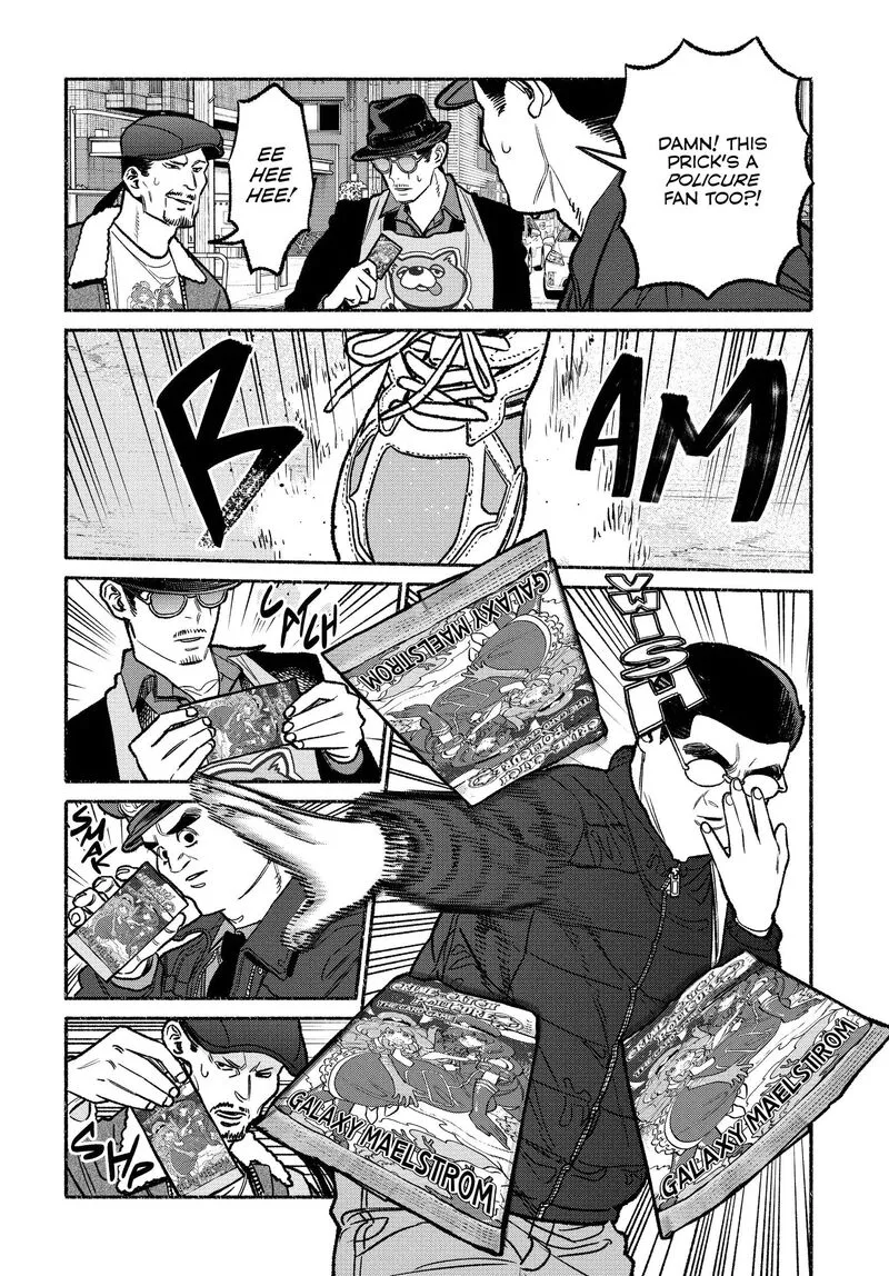Gokushufudou: The Way of the House Husband Chapter 124 page 12