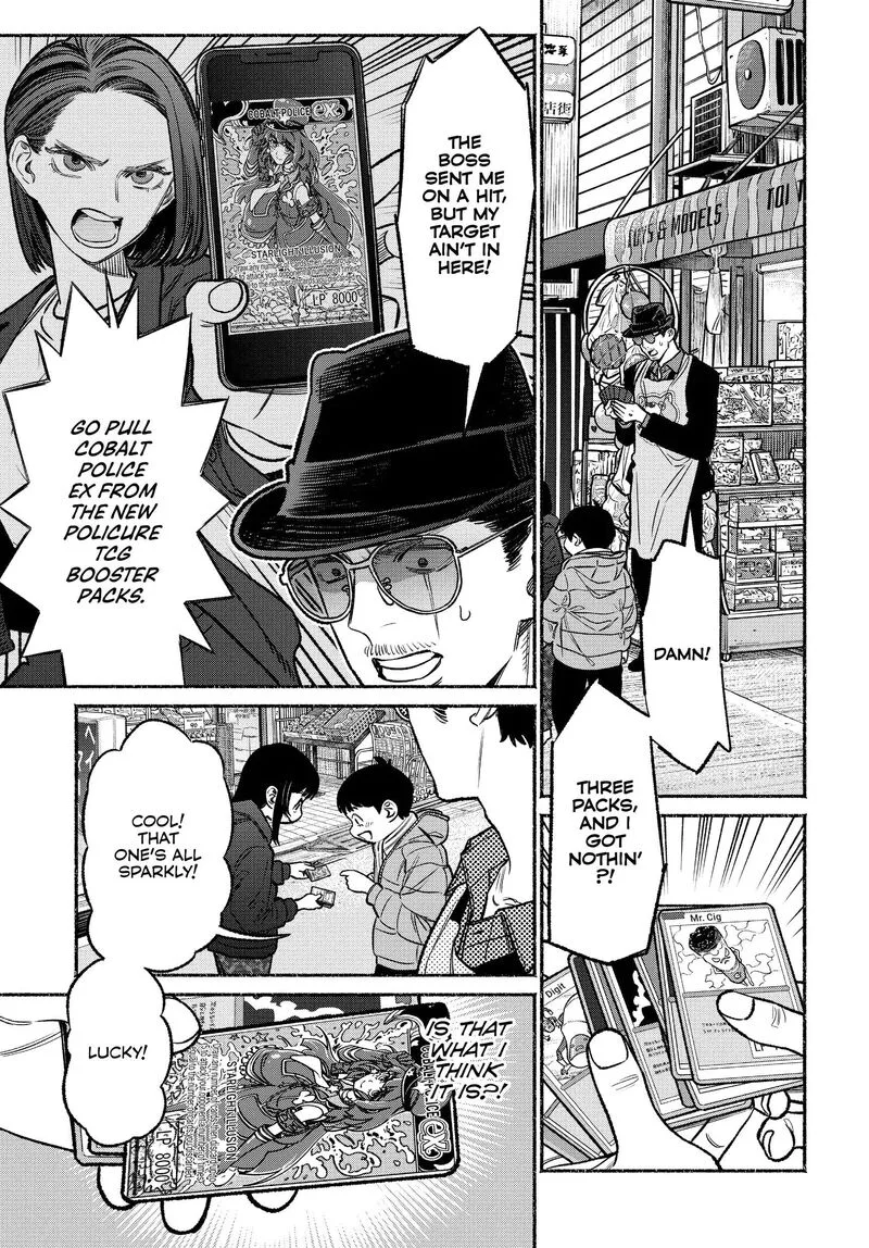Gokushufudou: The Way of the House Husband Chapter 124 page 3