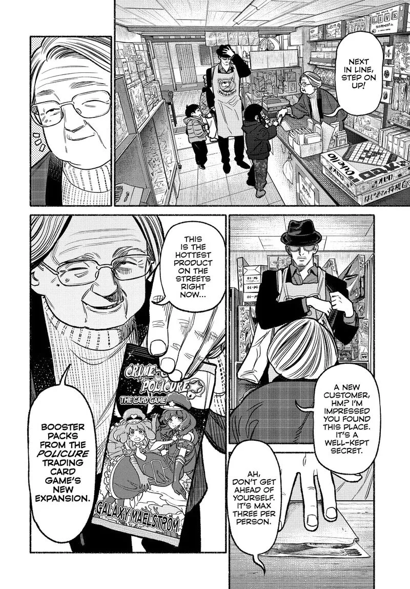 Gokushufudou: The Way of the House Husband Chapter 124 page 2