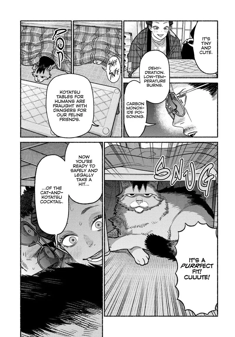 Gokushufudou: The Way of the House Husband Chapter 125 page 13
