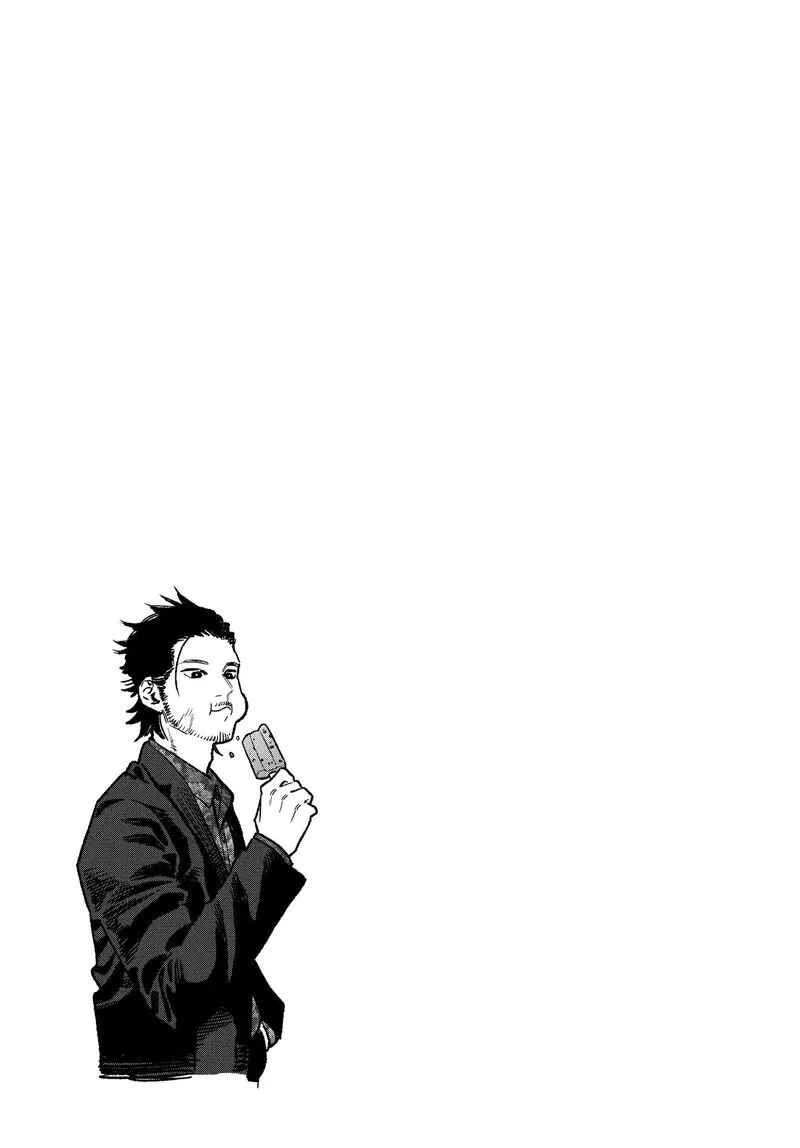 Gokushufudou: The Way of the House Husband Chapter 126.5 page 11