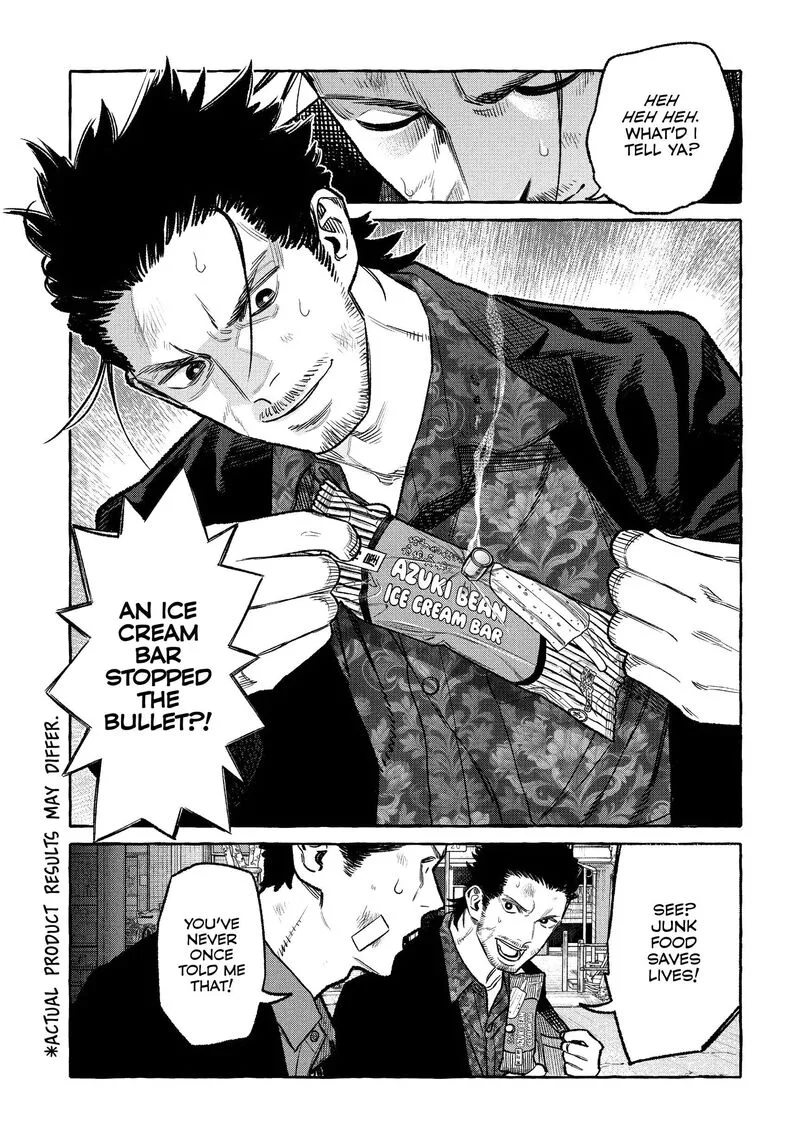 Gokushufudou: The Way of the House Husband Chapter 126.5 page 9