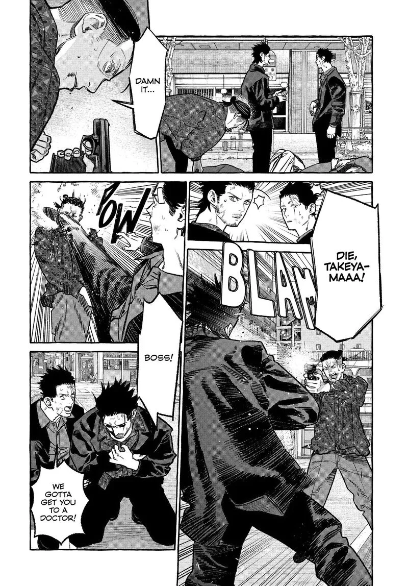 Gokushufudou: The Way of the House Husband Chapter 126.5 page 8