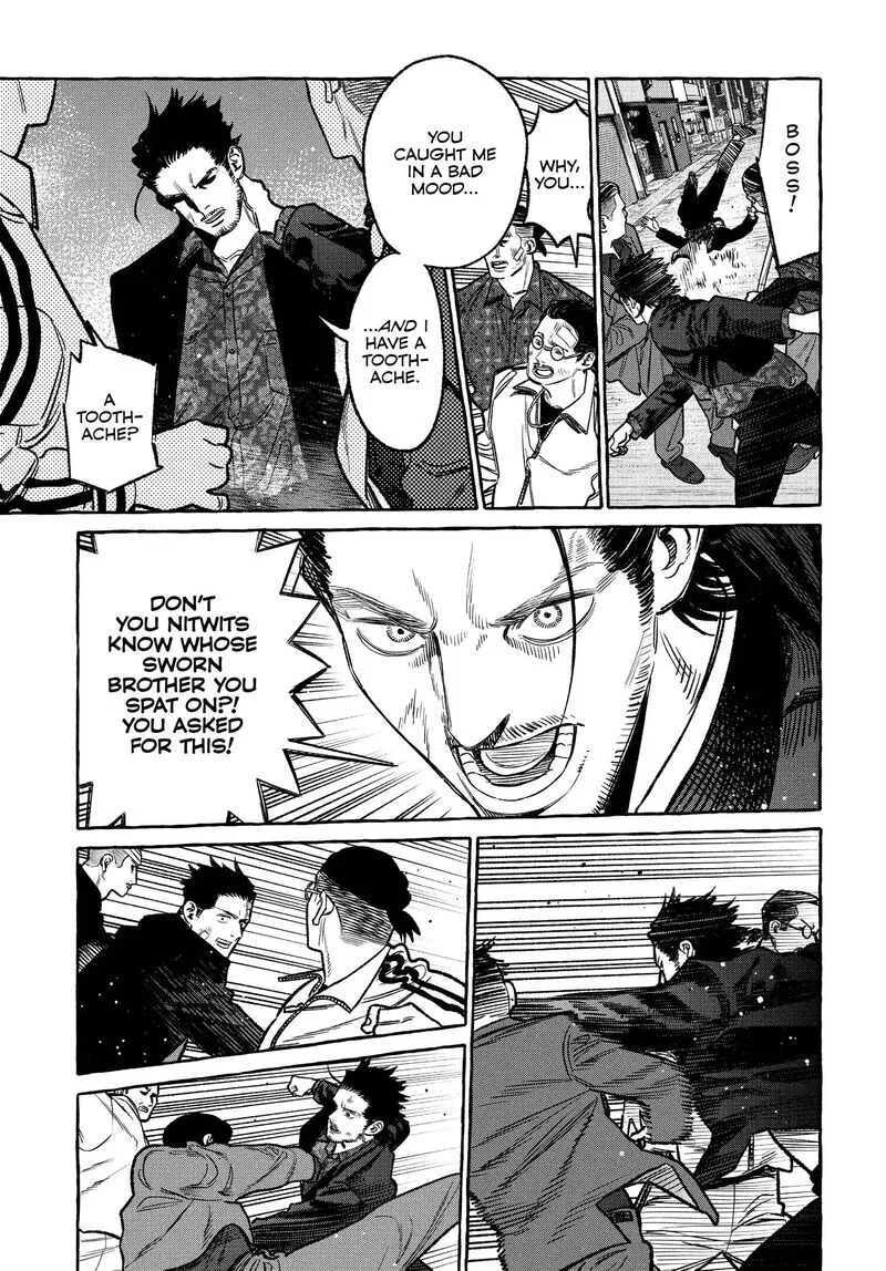 Gokushufudou: The Way of the House Husband Chapter 126.5 page 7