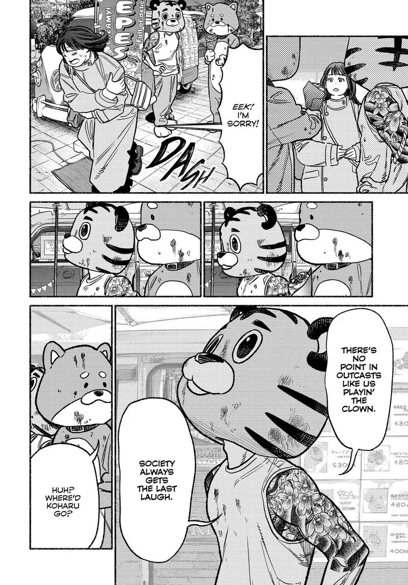 Gokushufudou: The Way of the House Husband Chapter 127 page 13